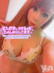 石和ソープ石和クリスタル(イサワクリスタル) いおん(34)の9月26日写メブログ「またまた♡」