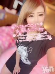 石和ソープ石和クリスタル(イサワクリスタル) いおん(34)の9月28日写メブログ「楽しみ♡」