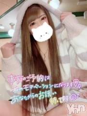 石和ソープ石和クリスタル(イサワクリスタル) いおん(34)の10月1日写メブログ「10月♡♡」