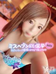 石和ソープ石和クリスタル(イサワクリスタル) いおん(34)の10月9日写メブログ「合言葉は､､､♡♡」