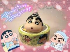 石和ソープ石和クリスタル(イサワクリスタル) いおん(34)の10月16日写メブログ「お礼♡」