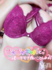 石和ソープ石和クリスタル(イサワクリスタル) いおん(34)の10月25日写メブログ「👑写指90分♡お礼」