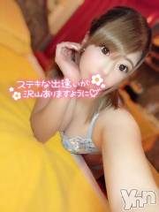 石和ソープ石和クリスタル(イサワクリスタル) いおん(34)の10月26日写メブログ「写指70分♡お礼」