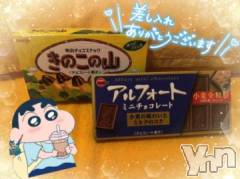 石和ソープ石和クリスタル(イサワクリスタル) いおん(34)の10月29日写メブログ「写指90分♡お礼」