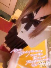 石和ソープ石和クリスタル(イサワクリスタル) いおん(34)の11月1日写メブログ「後半も♡」