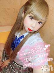 石和ソープ石和クリスタル(イサワクリスタル) いおん(34)の11月2日写メブログ「👑写指90分♡お礼」