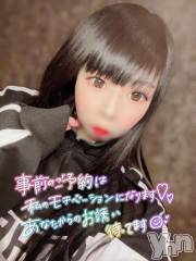 石和ソープ石和クリスタル(イサワクリスタル) いおん(34)の11月3日写メブログ「出勤も残り3日間♡」