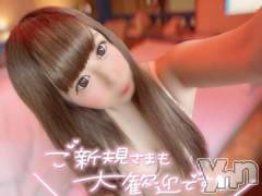 石和ソープ石和クリスタル(イサワクリスタル) いおん(34)の11月3日写メブログ「👑本指180分♡お礼」