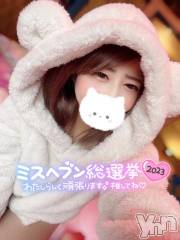 石和ソープ石和クリスタル(イサワクリスタル) いおん(34)の11月5日写メブログ「目指すは頂点🗻.*･ﾟ」