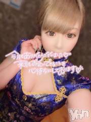 石和ソープ石和クリスタル(イサワクリスタル) いおん(34)の11月29日写メブログ「来店60分♡お礼」