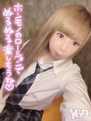 石和ソープ石和クリスタル(イサワクリスタル) いおん(34)の11月30日写メブログ「👑本指90分♡お礼」