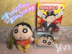 石和ソープ石和クリスタル(イサワクリスタル) いおん(34)の11月30日写メブログ「👑本指90分♡お礼」