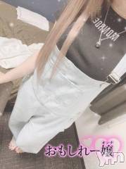 石和ソープ石和クリスタル(イサワクリスタル) いおん(34)の12月1日写メブログ「🌹来店120分♡お礼」