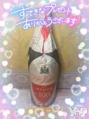 石和ソープ石和クリスタル(イサワクリスタル) いおん(34)の12月1日写メブログ「本指60分♡お礼」