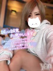 石和ソープ石和クリスタル(イサワクリスタル) いおん(34)の12月26日写メブログ「残り1枠限定♡」