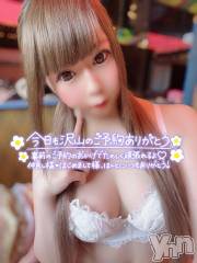 石和ソープ石和クリスタル(イサワクリスタル) いおん(34)の12月30日写メブログ「満枠完売です♡」