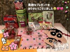 石和ソープ石和クリスタル(イサワクリスタル) いおん(34)の2月24日写メブログ「🥀本指90分♡お礼」