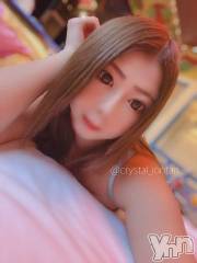 石和ソープ石和クリスタル(イサワクリスタル) いおん(34)の3月3日写メブログ「残り1枠限定です♡」