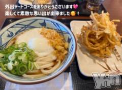 石和ソープ石和クリスタル(イサワクリスタル) いおん(34)の3月18日写メブログ「🌹本指180分♡お礼」