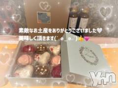石和ソープ石和クリスタル(イサワクリスタル) いおん(34)の3月19日写メブログ「🌹本指90分♡お礼」