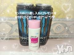 石和ソープ石和クリスタル(イサワクリスタル) いおん(34)の4月25日写メブログ「🪼写指70分♡お礼」