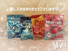 石和ソープ石和クリスタル(イサワクリスタル) いおん(34)の4月28日写メブログ「🪼本指90分♡お礼」