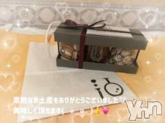 石和ソープ石和クリスタル(イサワクリスタル) いおん(34)の4月28日写メブログ「🪼本指90分♡お礼」