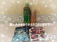 石和ソープ石和クリスタル(イサワクリスタル) いおん(34)の4月30日写メブログ「🪼本指90分♡お礼」