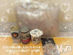 石和ソープ石和クリスタル(イサワクリスタル) いおん(34)の5月24日写メブログ「🪼本指90分♡お礼」