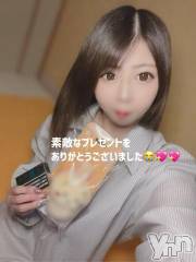 石和ソープ石和クリスタル(イサワクリスタル) いおん(34)の5月26日写メブログ「🪼本指90分♡お礼」