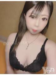 石和ソープ石和クリスタル(イサワクリスタル) いおん(34)の5月28日写メブログ「お礼🕊️𓂃𓈒𓏸︎︎︎︎💌」