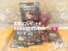 石和ソープ石和クリスタル(イサワクリスタル) いおん(34)の6月7日写メブログ「お礼🕊️𓂃𓈒𓏸︎︎︎︎💌」