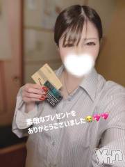 石和ソープ石和クリスタル(イサワクリスタル) いおん(34)の6月14日写メブログ「お礼🕊️𓂃𓈒𓏸︎︎︎︎💌」