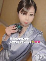 石和ソープ石和クリスタル(イサワクリスタル) いおん(34)の7月10日写メブログ「お礼🕊️𓂃𓈒𓏸︎︎︎︎💌」