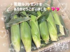 石和ソープ石和クリスタル(イサワクリスタル) いおん(34)の7月10日写メブログ「お礼🕊️𓂃𓈒𓏸︎︎︎︎💌」