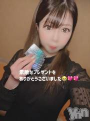 石和ソープ石和クリスタル(イサワクリスタル) いおん(34)の7月13日写メブログ「お礼🕊️𓂃𓈒𓏸︎︎︎︎💌」