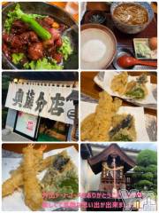 石和ソープ石和クリスタル(イサワクリスタル) いおん(34)の7月14日写メブログ「お礼🕊️𓂃𓈒𓏸︎︎︎︎💌」