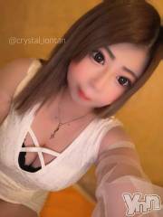 石和ソープ石和クリスタル(イサワクリスタル) いおん(34)の7月14日写メブログ「お礼🕊️𓂃𓈒𓏸︎︎︎︎💌」