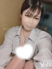 石和ソープ石和クリスタル(イサワクリスタル) いおん(34)の7月20日写メブログ「お礼🕊️𓂃𓈒𓏸︎︎︎︎💌」