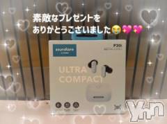 石和ソープ石和クリスタル(イサワクリスタル) いおん(34)の8月19日写メブログ「お礼🕊️𓂃𓈒𓏸︎︎︎︎💌」