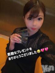 石和ソープ石和クリスタル(イサワクリスタル) いおん(34)の8月22日写メブログ「お礼🕊️𓂃𓈒𓏸︎︎︎︎💌」