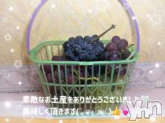 石和ソープ石和クリスタル(イサワクリスタル) いおん(34)の9月11日写メブログ「お礼🕊️𓂃𓈒𓏸︎︎︎︎💌」