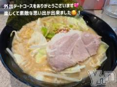 石和ソープ石和クリスタル(イサワクリスタル) いおん(34)の9月12日写メブログ「お礼🕊️𓂃𓈒𓏸︎︎︎︎💌」