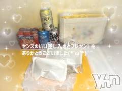 石和ソープ石和クリスタル(イサワクリスタル) いおん(34)の9月20日写メブログ「お礼🕊️𓂃𓈒𓏸︎︎︎︎💌」