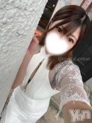 石和ソープ石和クリスタル(イサワクリスタル) いおん(34)の9月29日写メブログ「🤍:𝐓𝐡𝐚𝐧𝐤 𝐘𝐨𝐮💌」