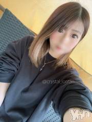 石和ソープ石和クリスタル(イサワクリスタル) いおん(34)の9月29日写メブログ「🤍:今月最後の出勤❗️最終日。」