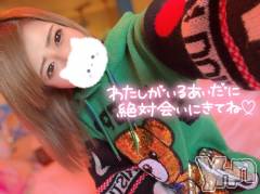 石和ソープ石和クリスタル(イサワクリスタル) いおん(34)の11月4日写メブログ「🤍:𝐓𝐡𝐚𝐧𝐤 𝐘𝐨𝐮💌」