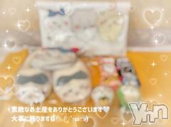 石和ソープ石和クリスタル(イサワクリスタル) いおん(34)の11月6日写メブログ「🤍:𝐓𝐡𝐚𝐧𝐤 𝐘𝐨𝐮💌」