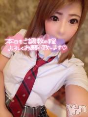石和ソープ石和クリスタル(イサワクリスタル) いおん(34)の11月9日写メブログ「🤍:二日連ちゃん！」