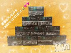 石和ソープ石和クリスタル(イサワクリスタル) いおん(34)の11月9日写メブログ「🤍:照れ顔が最強( ᐢ. ̫ .ᐢ )」